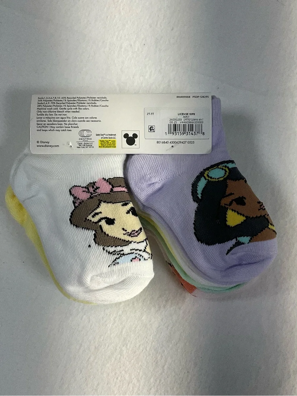 Toddler Ankle Socks – Pastel Pink & Mint Floral Princess 10 Pairs New.